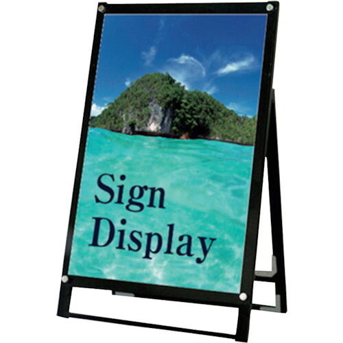 【別途送料あり】トレード　ｓｉｇｎ　ｃｉｔｙ　ブラックポスター用スタンド看板　Ａ１　ロー　片面　面ブラック　ＢＰＳＳＫ－Ａ１ＬＫＢ　【品番：6300020218】