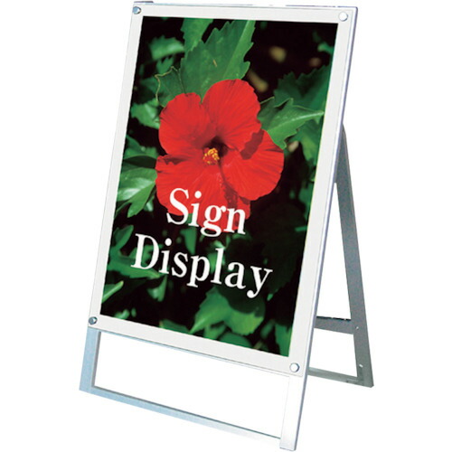 【別途送料あり】トレード　ｓｉｇｎ　ｃｉｔｙ　ポスター用スタンド看板　Ａ１　片面　面ホワイト　ＰＳＳＫ－Ａ１ＫＷ　【品番：6300020223】