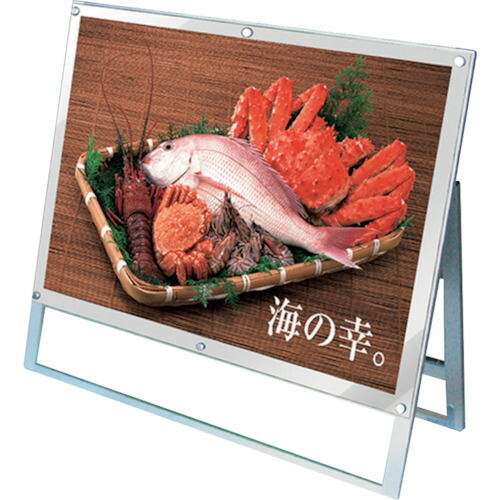 【別途送料あり】トレード　ｓｉｇｎ　ｃｉｔｙ　ポスター用スタンド看板　Ｂ１ヨコ　ロー　片面　面ホワイト　ＰＳＳＫ－Ｂ１ＹＬＫＷ　【品番：6300020253】