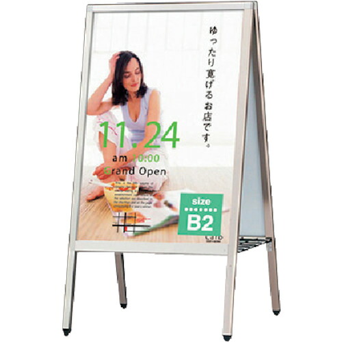 【別途送料あり】トレード　ｓｉｇｎ　ｃｉｔｙ　ＡＰサイン　ＡＰ－２８２　Ｂ２　両面　ポスター入替タイプ　【品番：6300020274】