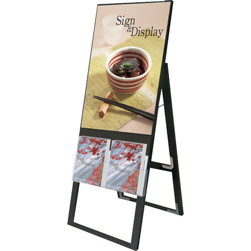 取り替えっこ ｓｉｇｎ ｃｉｔｙ ブラックカタログケーススタンド貼り出し 片面 貼り出し上 Ａ２ ＢＫＣＳＫＵ－Ａ２Ｋ 【品番：6300020368】