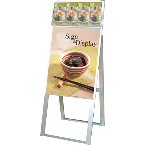 【別途送料あり】トレード　ｓｉｇｎ　ｃｉｔｙ　パンフレットケーススタンド看板　片面　ポスター下　Ａ２　ＰＣＳＫＤ－Ａ２Ｋ　【品番：6300020471】 25,056円