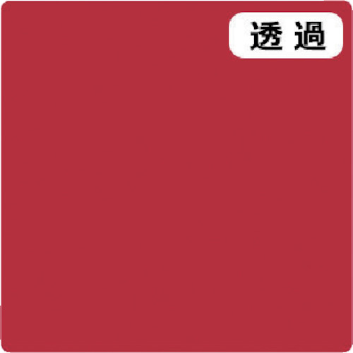【別途貨物輸送あり】取り替えっこ ｓｉｇｎ ｃｉｔｙ ３Ｍ スコッチカル Ｊつづき物 ＴＳＣ２１２ アネモネ １０００粍Ｘ切売 【品番：6300021315】