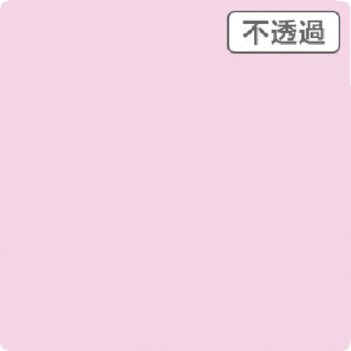 取り替えっこ ｓｉｇｎ ｃｉｔｙ ３Ｍ スコッチカル ＸＬつづき物 ＪＳ１２３１ＸＬ 点火装置紫はしどい １０００粍Ｘ切売 【品番：6300021543】