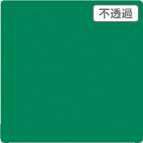 ★トレード　ｓｉｇｎ　ｃｉｔｙ　３Ｍ　スコッチカル　ＸＬシリーズ　ＪＳ１７０８ＸＬ　オフサイドグリーン　１０００ｍｍＸ切売　【品番：6300021596】