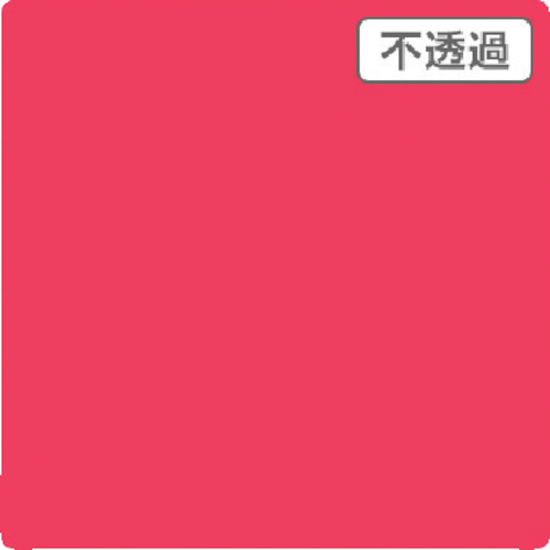 取り替えっこ ｓｉｇｎ ｃｉｔｙ ３Ｍ スコッチカル ＸＬつづき物 ＪＳ６２１４ＸＬ 桜んぼう赤いこと １０００粍Ｘ切売 【品番：6300021626】