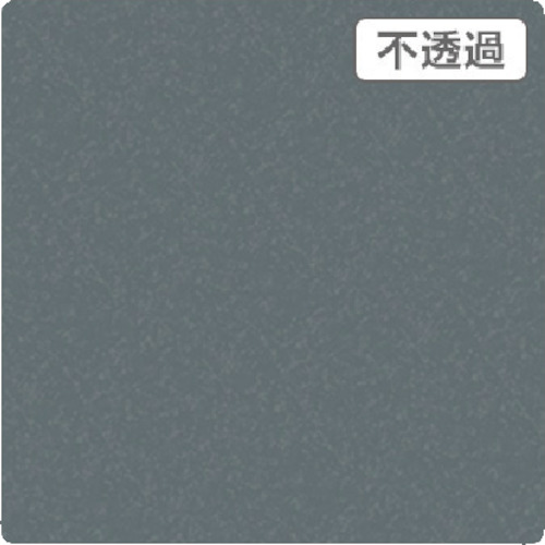 取り替えっこ ｓｉｇｎ ｃｉｔｙ ３Ｍ スコッチカル ＸＬつづき物 ＪＳ６８０１ＸＬ キャンディグレイメタリック １０００粍Ｘ切売 【品番：6300021687】