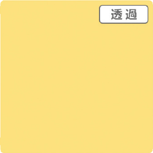 ★トレード　ｓｉｇｎ　ｃｉｔｙ　３Ｍ　スコッチカル　ＸＬシリーズ　ＴＬ５１０４ＸＬ　ゴールデンフリース　１０００ｍｍＸ切売　【品番：6300021699】