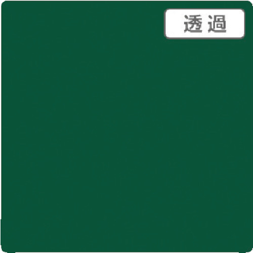 取り替えっこ ｓｉｇｎ ｃｉｔｙ ３Ｍ スコッチカル ＸＬつづき物 ＴＰ３７１３ＸＬ アマゾン １０００粍Ｘ切売 【品番：6300021784】