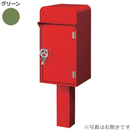 【別途貨物輸送あり】取り替えっこ ｓｉｇｎ ｃｉｔｙ かもん郵便受け ＤＥＰＯ 郵便受け＋宅配ＢＯＸ１００ 左車のドア 緑であることＤＰ－１０１－Ｌ－ＤＧＲ 【品番：6300031357】