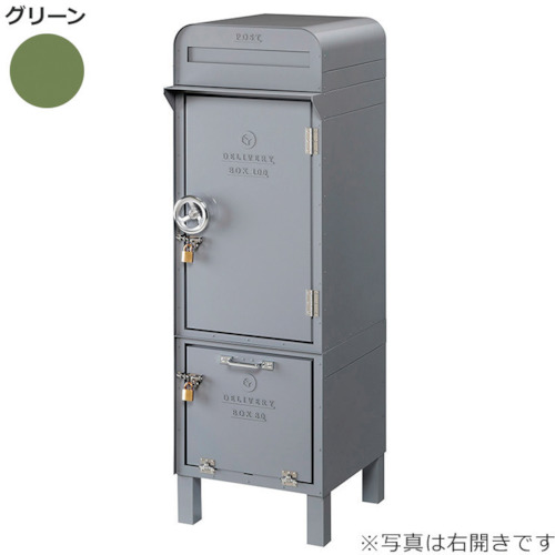 【別途貨物輸送あり】取り替えっこ ｓｉｇｎ ｃｉｔｙ ＤＥＰＯ 郵便受け＋宅配ＢＯＸ１００＋宅配ＢＯＸ８０ 右車のドア 緑であることＤＰ－１８１－Ｒ－ＤＧＲ 【品番：6300031372】