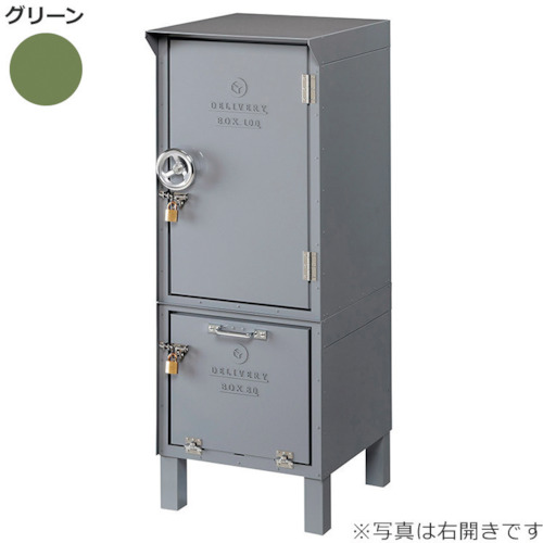 【別途貨物輸送あり】取り替えっこ ｓｉｇｎ ｃｉｔｙ ＤＥＰＯ 宅配ＢＯＸ１００＋宅配ＢＯＸ８０ 左車のドア 緑であることＤＰ－１８０－Ｌ－ＤＧＲ 【品番：6300031375】
