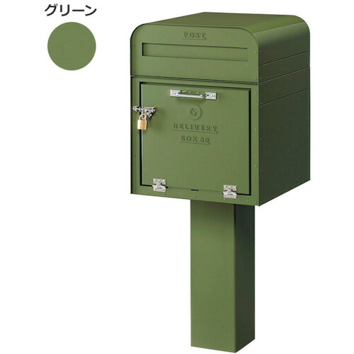 【別途貨物輸送あり】取り替えっこ ｓｉｇｎ ｃｉｔｙ ＤＥＰＯ 郵便受け＋宅配ＢＯＸ８０ 緑であることＤＰ－８１－ＤＧＲ 【品番：6300031381】