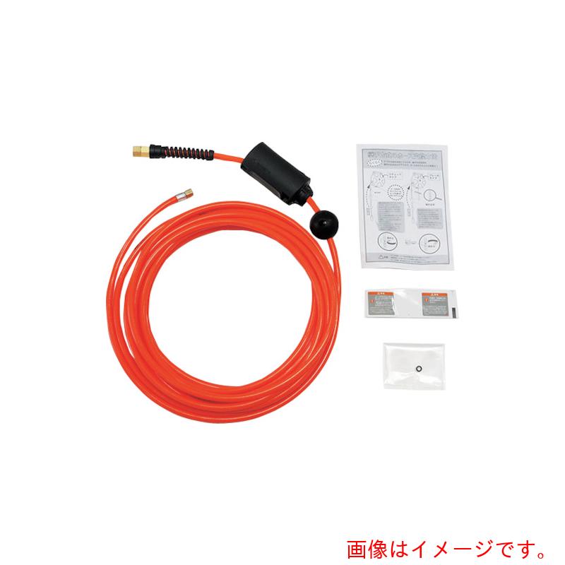 三協リール TRIENS 交換用ウレタンホース 内径6.5mm×14.5m(継手専用) 【品番:S-2145ZS】|住設プロ 店