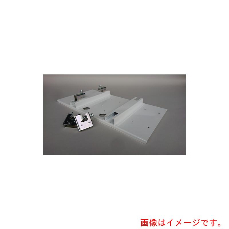 三協リール　ＴＲＩＥＮＳ　クランプ式リール取付ブラケット４連　【品番：SA-4B】｜住設プロ　店