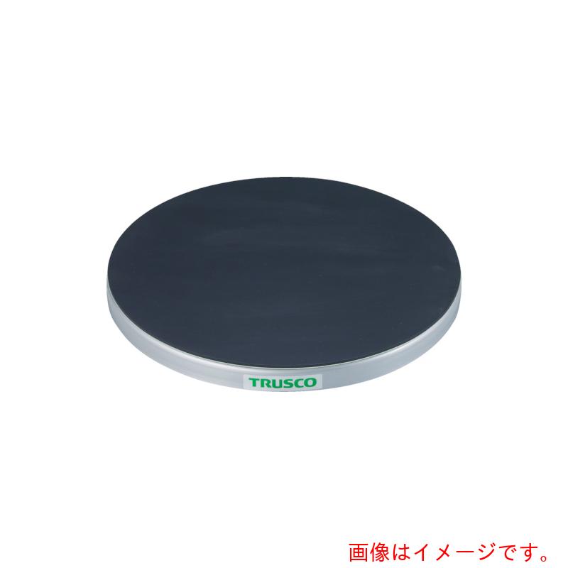 トラスコ中山（TRUSCO）　TRUSCO　回転台　１５０Ｋｇ型　Φ６００　ゴムマット張り天板　【品番：TC60-15G】