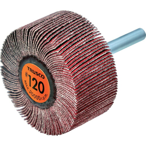 トラスコ中山（TRUSCO）　TRUSCO　セラミックフラップホイール　軸径６ｍｍ　＃１２０　外径５０×幅２５×軸長４０　（５個入）　【品番：TCF5025-CE-120】