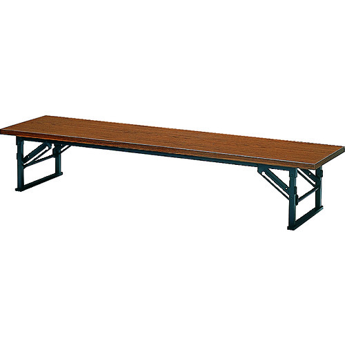 【別途送料あり】トラスコ中山(TRUSCO) TRUSCO 折りたたみ式座卓 畳ずれ付 1800X450XH330 チーク 【品番:TE-1845】
