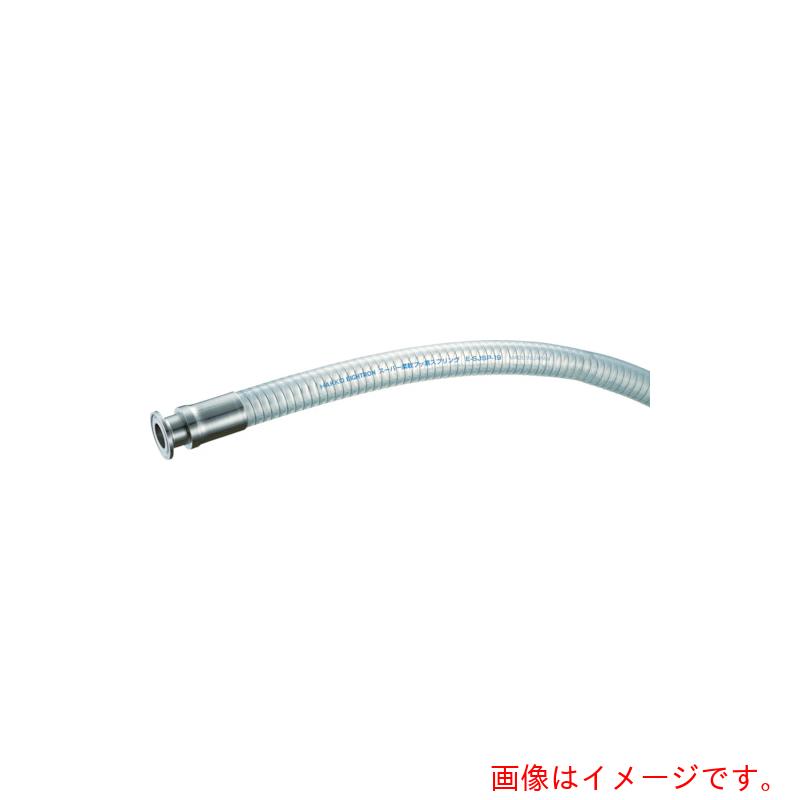 トラスコ中山（TRUSCO）　TRUSCO　フェルールＳＰ柔軟フッ素スプリングホース　Φ３８Ｘ１．５ＳＸ１ｍ　【品番：TE-SJSP-38-F1.5S-1】｜住設プロ　店