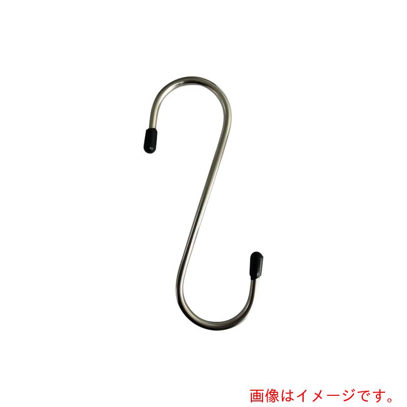 トラスコ中山（TRUSCO）　TRUSCO　まとめ買い　Ｓフック　ステンレス製　１００ｍｍ　１５０個　【品番：TFSUS100BOX】