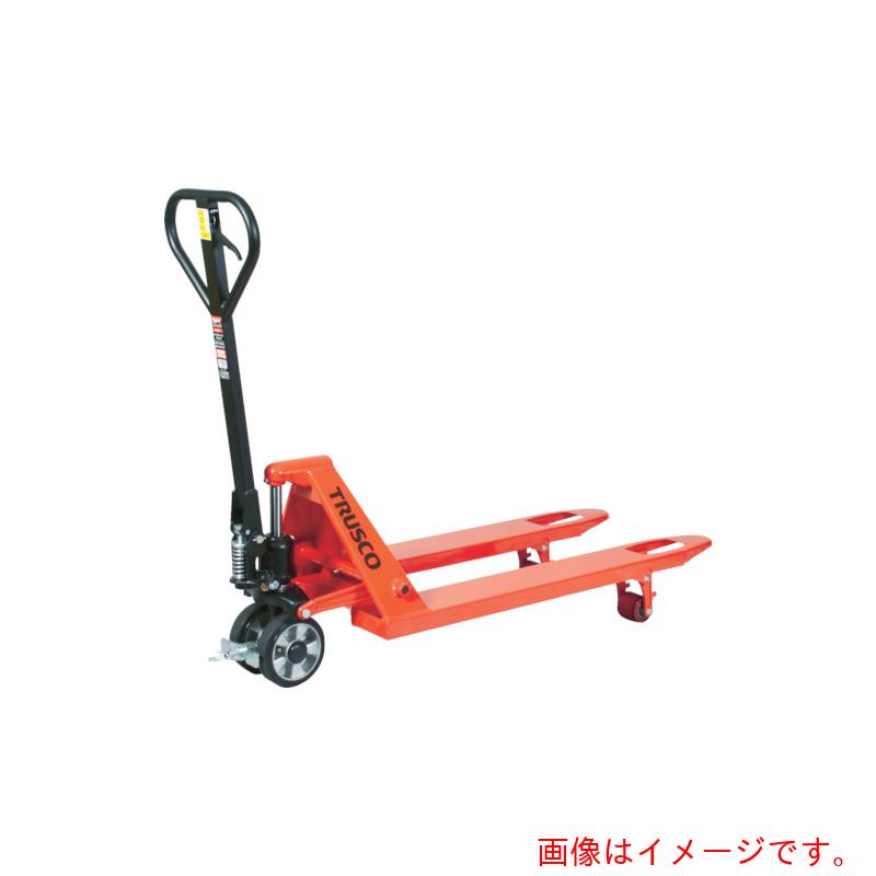 【別途貨物輸送あり】トラスコ中山（TRUSCO） TRUSCO ハンドパレットトラック１．５ｔ用 Ｌ１０５０Ｘ５５０ 軽さ型ＰＫ付 【品番：THPT15-105-55S-PK】
