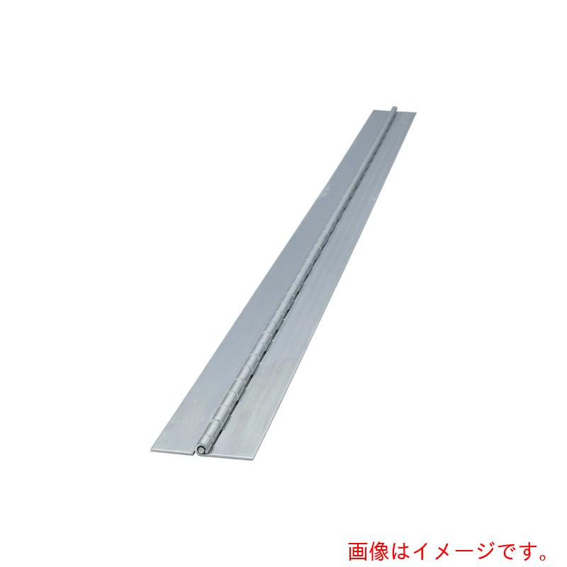 トラスコ中山（TRUSCO）　TRUSCO　ステンレス製長蝶番　厚さ１．５ｍｍＸ幅３８ｍｍＸ全長１８００ｍｍ　【品番：THS-1538-1800】
