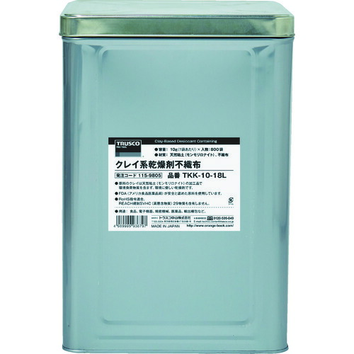 トラスコ中山（TRUSCO） TRUSCO クレイ系乾燥剤不織布 １０ｇ ８００個入 １斗缶 【品番：TKK-10-18L】