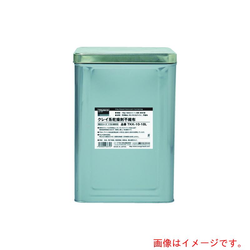 トラスコ中山（TRUSCO） TRUSCO クレイ系乾燥剤不織布 ２０ｇ ４００個入 １斗缶 【品番：TKK-20-18L】