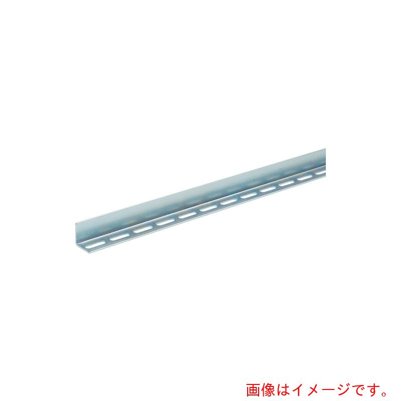 【別途送料あり】トラスコ中山（TRUSCO）　TRUSCO　配管支持用片穴アングル　５０型　ステンレス　Ｌ２４００　５本組　【品番：TKL5-S240-S】