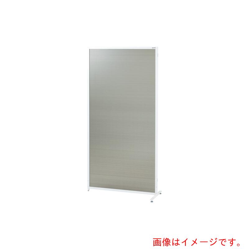 【別途貨物輸送あり】トラスコ中山（TRUSCO） TRUSCO マグネットパーテーション ９００ＸＨ１５００ ブロンズ 【品番：TMGP-1509BR】 パーテーション-インテリア・寝具・収納