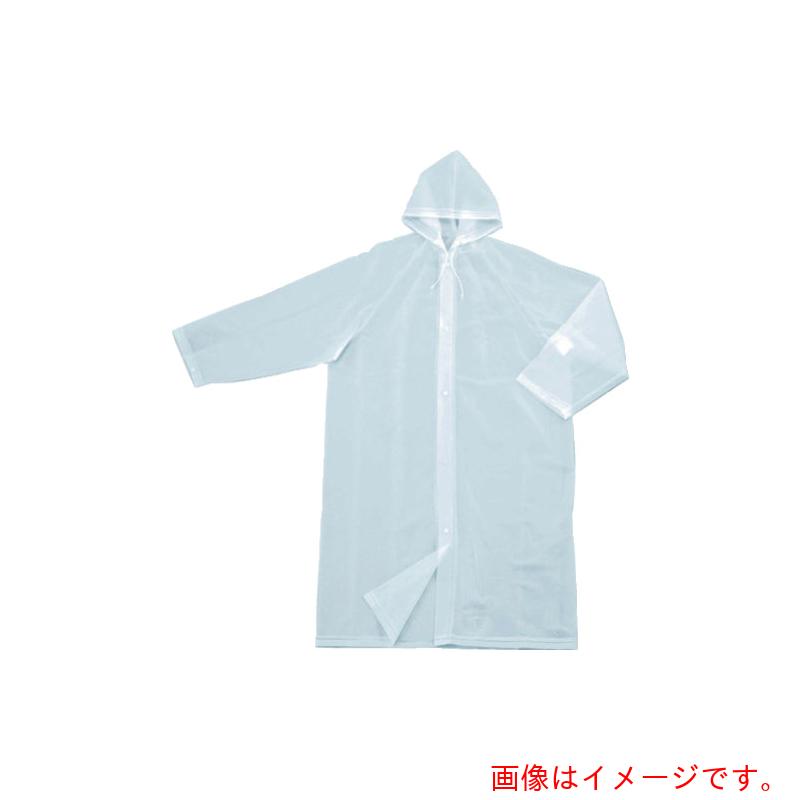 トラスコ中山（TRUSCO） TRUSCO まとめ買い 持っていく用ＥＶＡ雨合羽 １０着 【品番：TN-307A-10P】 その他-安全・保護用品-花・ガーデン・DIY