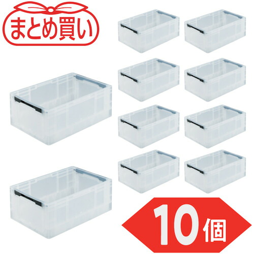 トラスコ中山（TRUSCO）　TRUSCO　【まとめ買い】オリコン　ＴＰＯ型　折りたたみコンテナ　ＴＰ規格　２４Ｌ　透明　１０個　【品番：TPO-342-TM-10P】
