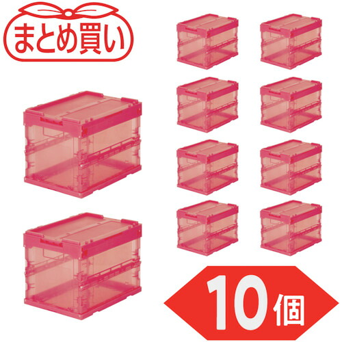 トラスコ中山（TRUSCO） TRUSCO 【まとめ買い】オリコン α折りたたみ入れもの スケルコン ２０Ｌ（蓋付） 澄み切った赤いこと １０個 【品番：TR-SC20-R-10P】
