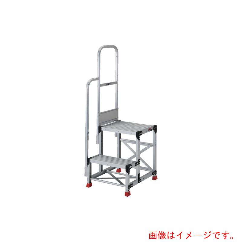 トラスコ中山（TRUSCO） TRUSCO 軽銀製御役目用踏台 ２段 高さ０．６ｍ 天板大きさ６００×４００ 段高３００粍 上がり段片手摺り付き添い人 【品番：TSF-266-TK300】