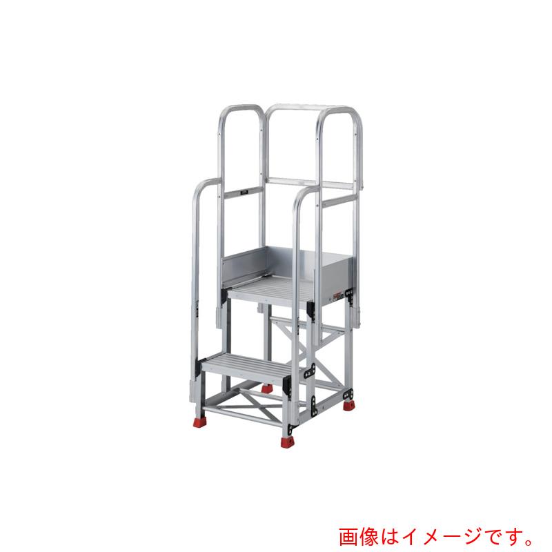 トラスコ中山（TRUSCO） TRUSCO 軽銀製やり方用踏台 ２段 高さ０．６ｍ 天板大きさ８００×４００ 段高３００粍 フルセット手摺り付き添い人 【品番：TSF-286-TF300】