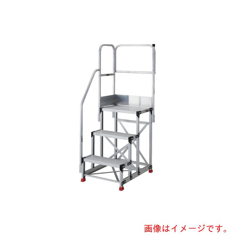 トラスコ中山（TRUSCO） TRUSCO 軽銀製やり方用踏台 ３段 高さ０．９ｍ 天板大きさ６００×４００ 足取り奥ふかさ３００粍 上がり段片手摺り天場二方付き添い人 【品番：TSF-36309-TKL300】
