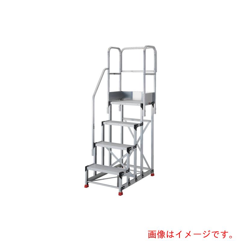 【別途送料あり】トラスコ中山（TRUSCO）　TRUSCO　アルミ製作業用踏台　４段　高さ１．０ｍ　天板寸法１０００×４００　段高２５０ｍｍ　階段片手すり天場三方付き　【品番：TSF-41010-TKS250】