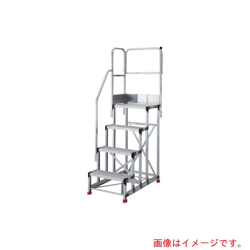 トラスコ中山（TRUSCO）　TRUSCO　アルミ製作業用踏台　４段　高さ１．２ｍ　天板寸法６００×４００　ステップ奥行２５０ｍｍ　階段片手すり天場二方付き　【品番：TSF-462512-TKL300】