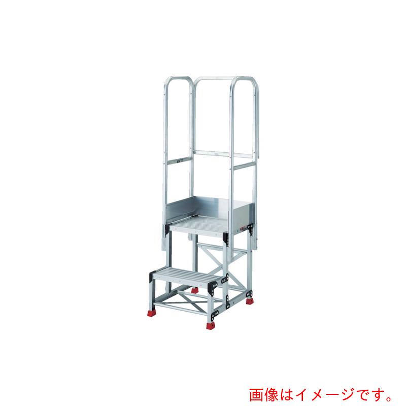 トラスコ中山（TRUSCO）　TRUSCO　アルミ製作業用踏台　縞板タイプ　２段　高さ０．６ｍ　天板寸法５００×４００　段高３００ｍｍ　天場三方手すり付き　【品番：TSFC-256-TS300】