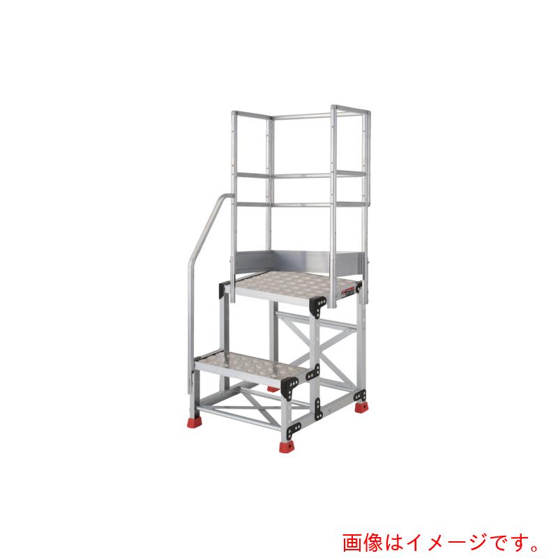 トラスコ中山（TRUSCO） TRUSCO 軽銀製御役目用踏台 縞板印字機 ２段 高さ０．６ｍ 天板大きさ６００×４００ 段高３００粍 上がり段片手摺り天場三方付き添い人 【品番：TSFC-266-TKS300】