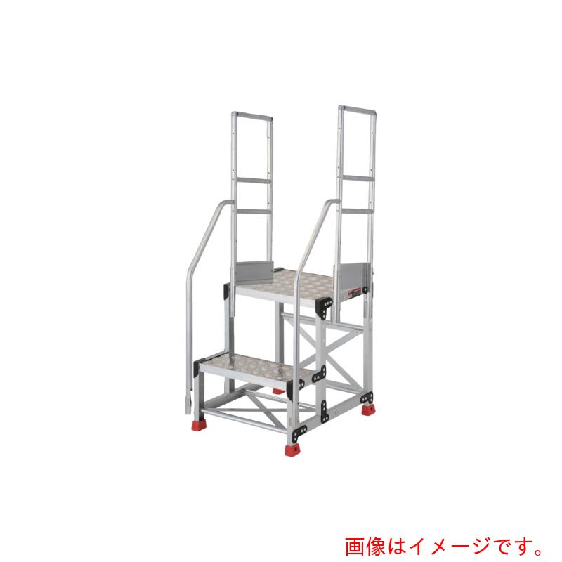 トラスコ中山（TRUSCO） TRUSCO 軽銀製御役目用踏台 縞板印字機 ２段 高さ０．６ｍ 天板大きさ６００×４００ 段高３００粍 上がり段両手摺り付き添い人 【品番：TSFC-266-TR300】