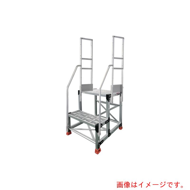 トラスコ中山（TRUSCO） TRUSCO 軽銀製やり方用踏台 グレーチングタイプ ２段 高さ０．５ｍ 天板大きさ５００×４００ 段高２５０粍 上がり段両手摺り付き添い人 【品番：TSFGR-255-TR250】