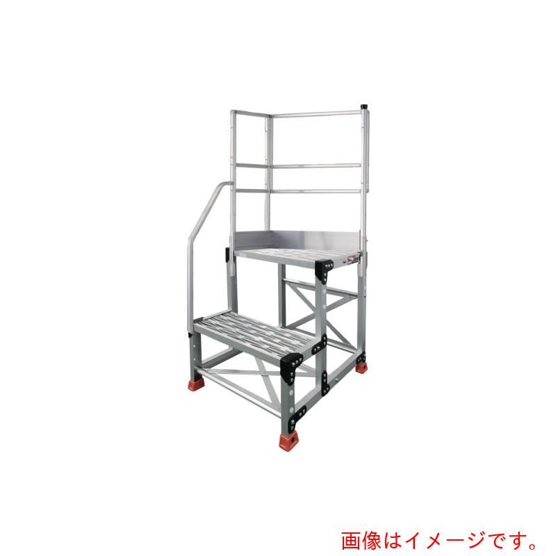 トラスコ中山（TRUSCO） TRUSCO 軽銀製やり方用踏台 グレーチングタイプ ２段 高さ０．６ｍ 天板大きさ５００×４００ 段高３００粍 上がり段片手摺り天場二方付き添い人 【品番：TSFGR-256-TKL300】