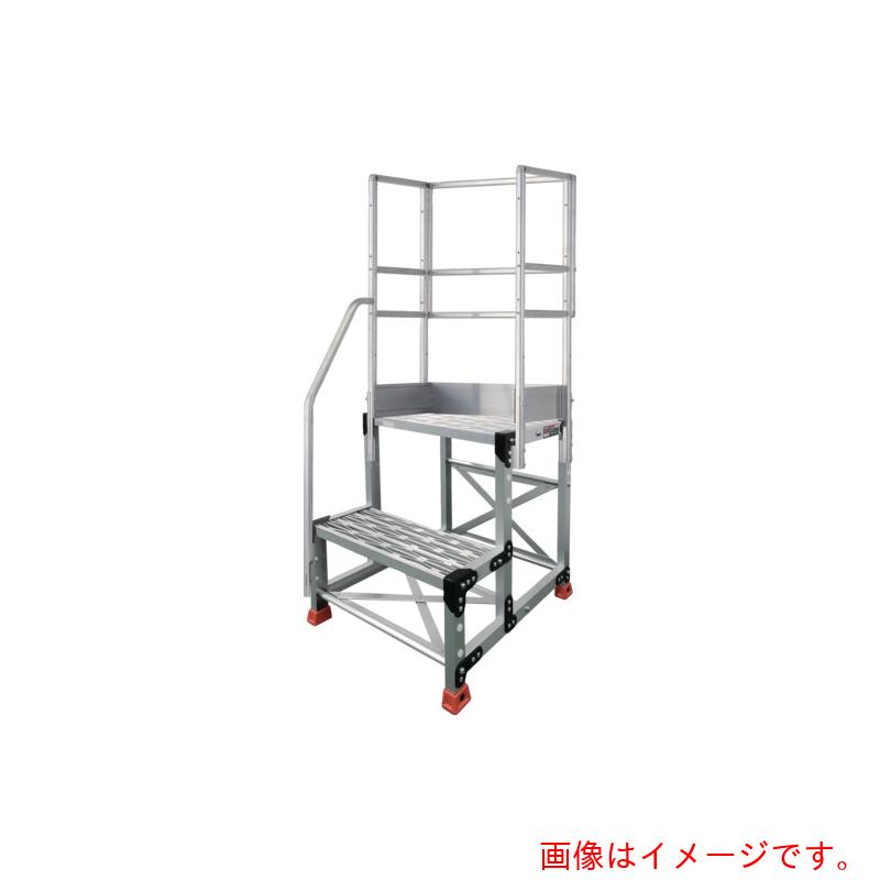 トラスコ中山（TRUSCO） TRUSCO 軽銀製やり方用踏台 グレーチングタイプ ２段 高さ０．６ｍ 天板大きさ５００×４００ 段高３００粍 上がり段片手摺り天場三方付き添い人 【品番：TSFGR-256-TKS300】