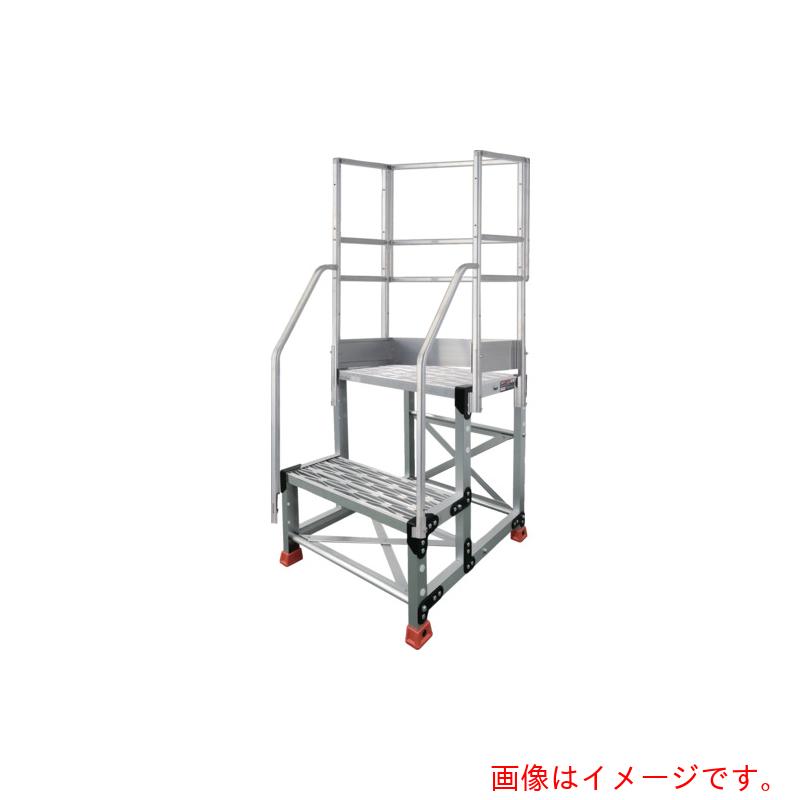 トラスコ中山（TRUSCO） TRUSCO 軽銀製やり方用踏台 グレーチングタイプ ２段 高さ０．７ｍ 天板大きさ５００×４００ 段高３５０粍 フルセット手摺り付き添い人 【品番：TSFGR-257-TF350】