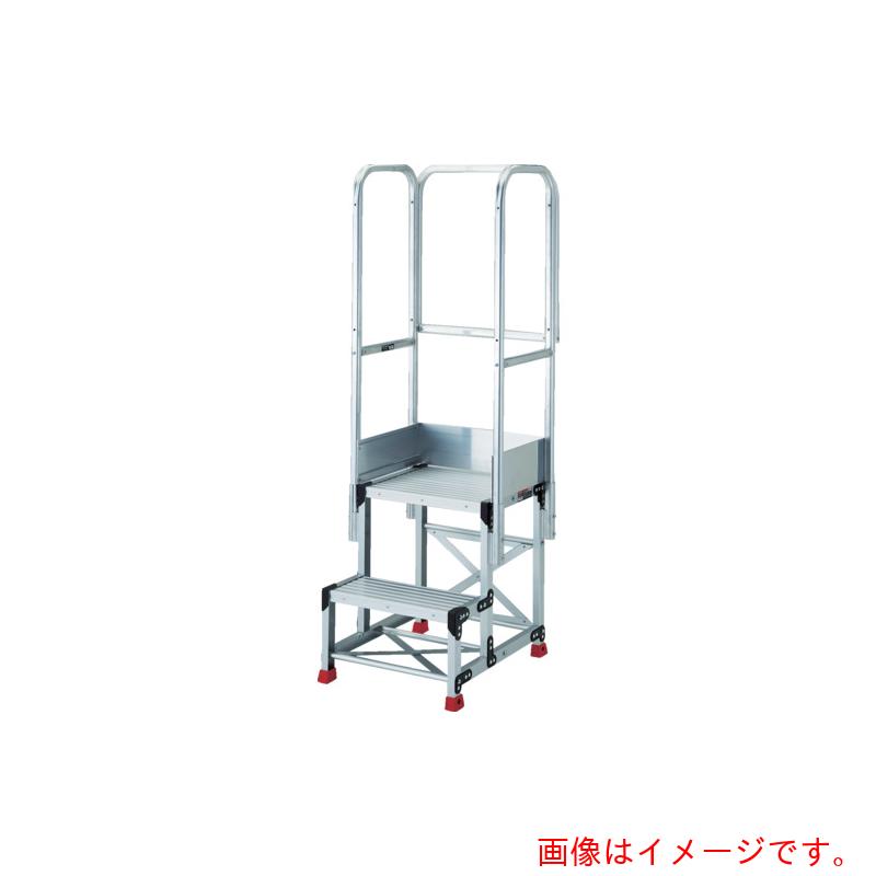 トラスコ中山（TRUSCO） TRUSCO 軽銀製やり方用踏台 グレーチングタイプ ２段 高さ０．７ｍ 天板大きさ５００×４００ 段高３５０粍 天場三方手摺り付き添い人 【品番：TSFGR-257-TS350】