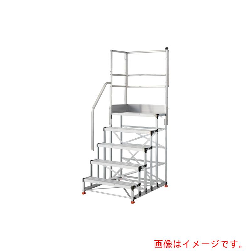 【別途貨物輸送あり】トラスコ中山（TRUSCO） TRUSCO 軽銀製進め方用踏台 グレーチングタイプ ５段 高さ１．２５ｍ 天板大きさ１０００×４００ 段高２５０粍 上がり段片手摺り天場二方付き添い人 【品番：TSFGR-510125-TKL250】