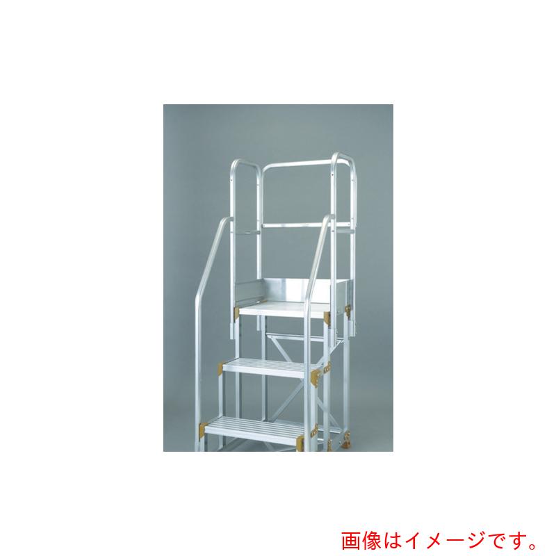 トラスコ中山（TRUSCO）　TRUSCO　Ｈ９００・１１００兼用　階段横手すり　ＴＳＦ－５１０１２５用　【品番：TSF-P5B-250】