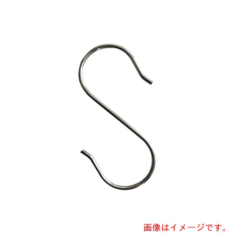 【別途送料あり】トラスコ中山（TRUSCO）　TRUSCO　まとめ買い　Ｓフック　スリムタイプ７０ｍｍ（１０個入り）　１００セット　【品番：TSFS70BOX】