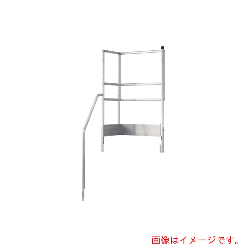 トラスコ中山（TRUSCO）　TRUSCO　階段片手すり天場二方手すり　【品番：TSF-TKL34X】｜住設プロ　店
